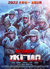 亚洲 日本 电影
